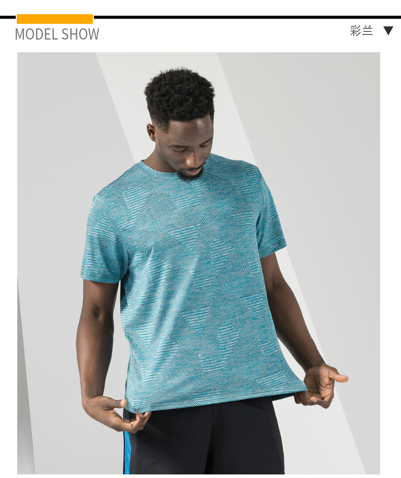 160g sports quick-drying loose casual T-shirt KD4-85017