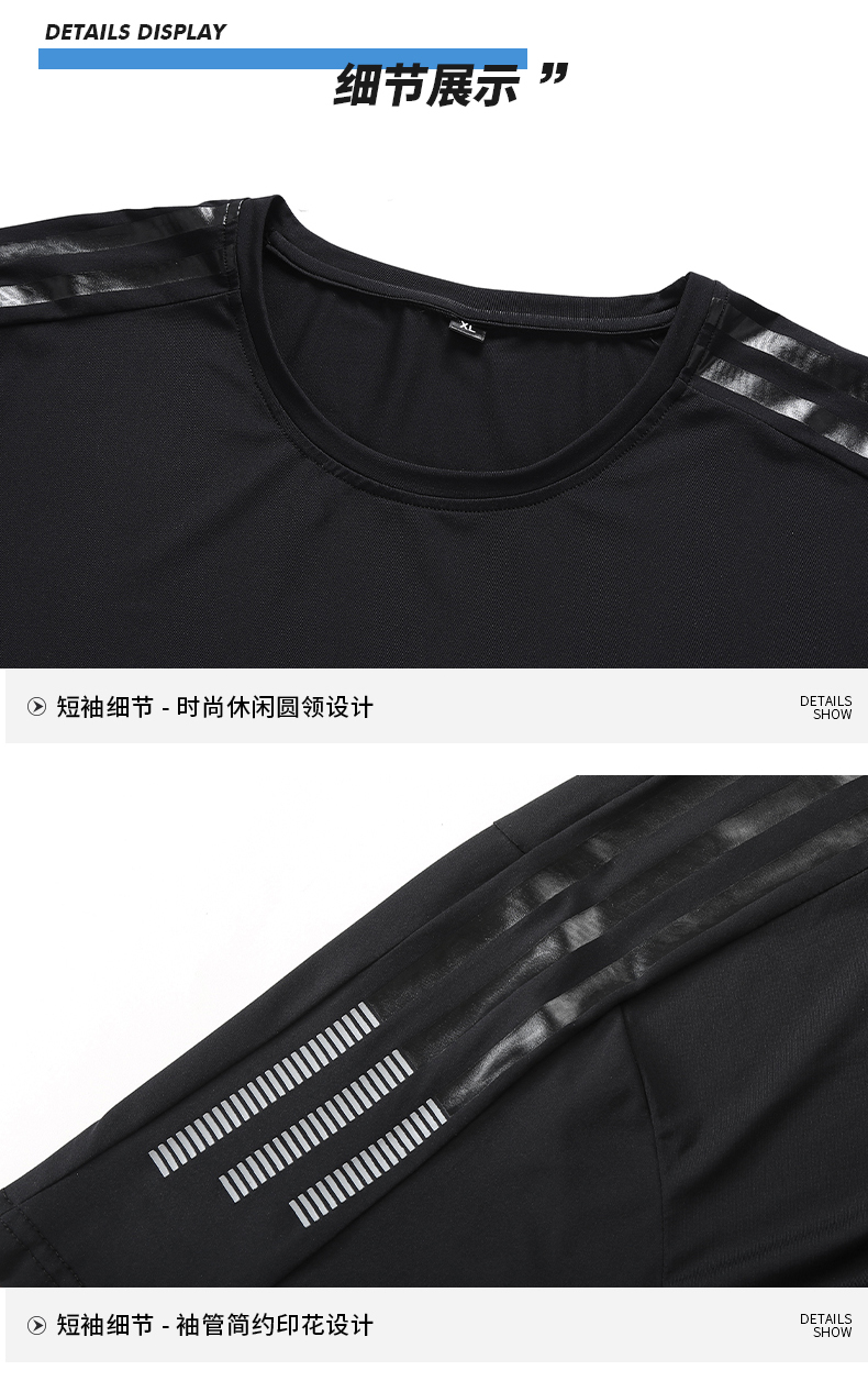 Cool black technology short-sleeved suit KC1-8003