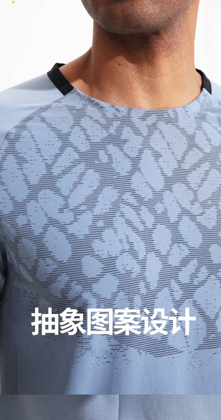 Quick-drying mesh fabric, light and breathable, round neck short-sleeved sports top GR9-243002