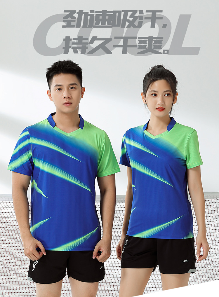 Quick-drying breathable sports table tennis and badminton tops GM2-3064