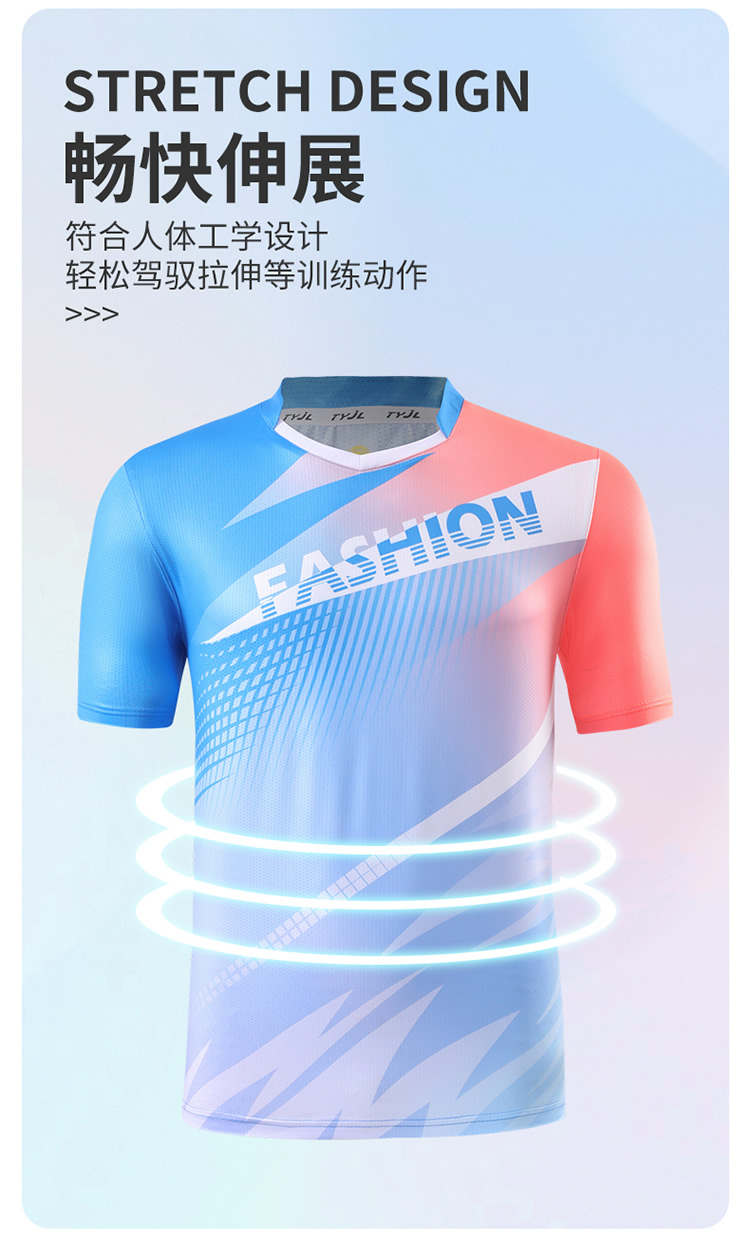 Fashion casual sportswear microporous breathable quick-drying table tennis and badminton clothing for men and women GM2-5001