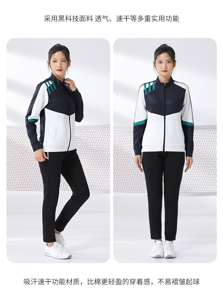 Long-sleeved badminton sports jacket for women GM2-Y1602