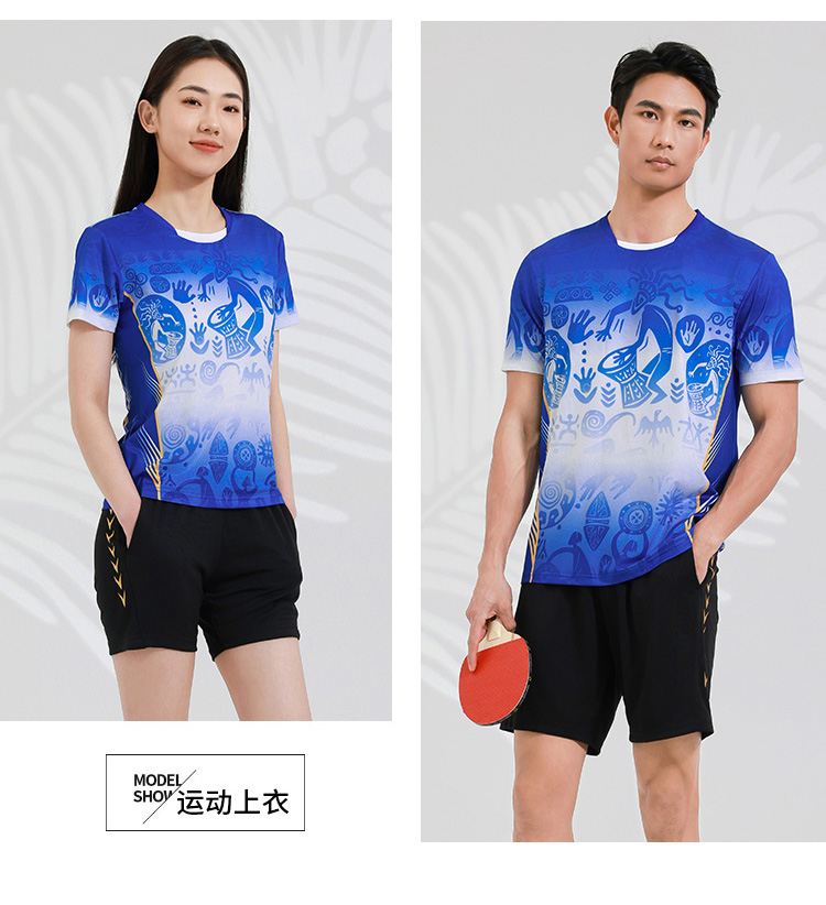 Table tennis badminton volleyball quick-drying competition uniform single top GB8-8902 women