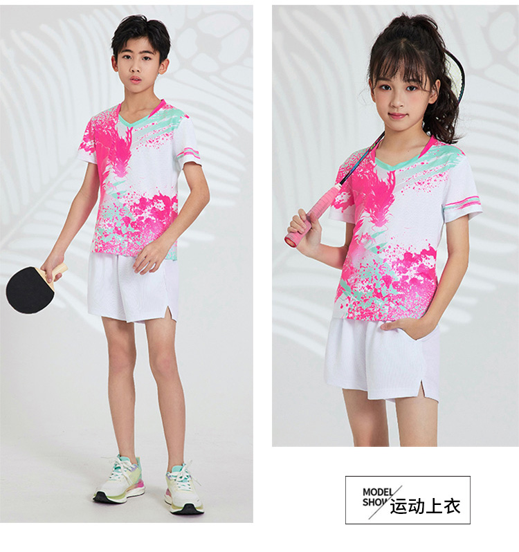 Table tennis, badminton and volleyball new breathable quick-drying sports competition uniform single top GB8-8904 children