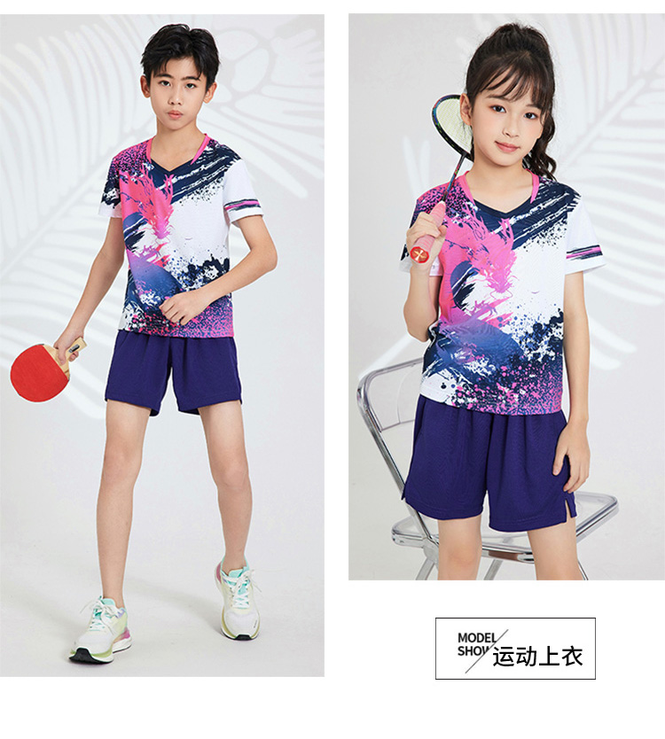 Table tennis, badminton and volleyball new breathable quick-drying sports competition uniform single top GB8-8904 children