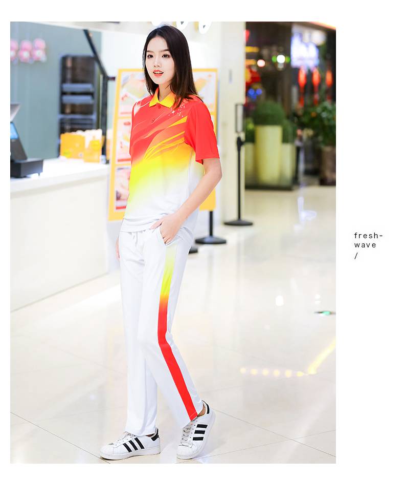 Sports fashion comfortable lapel KH2-2405-5050 single pants