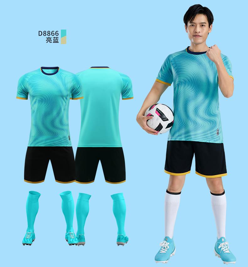 Black collar print quick-drying football training suit for adults GR4-D8866