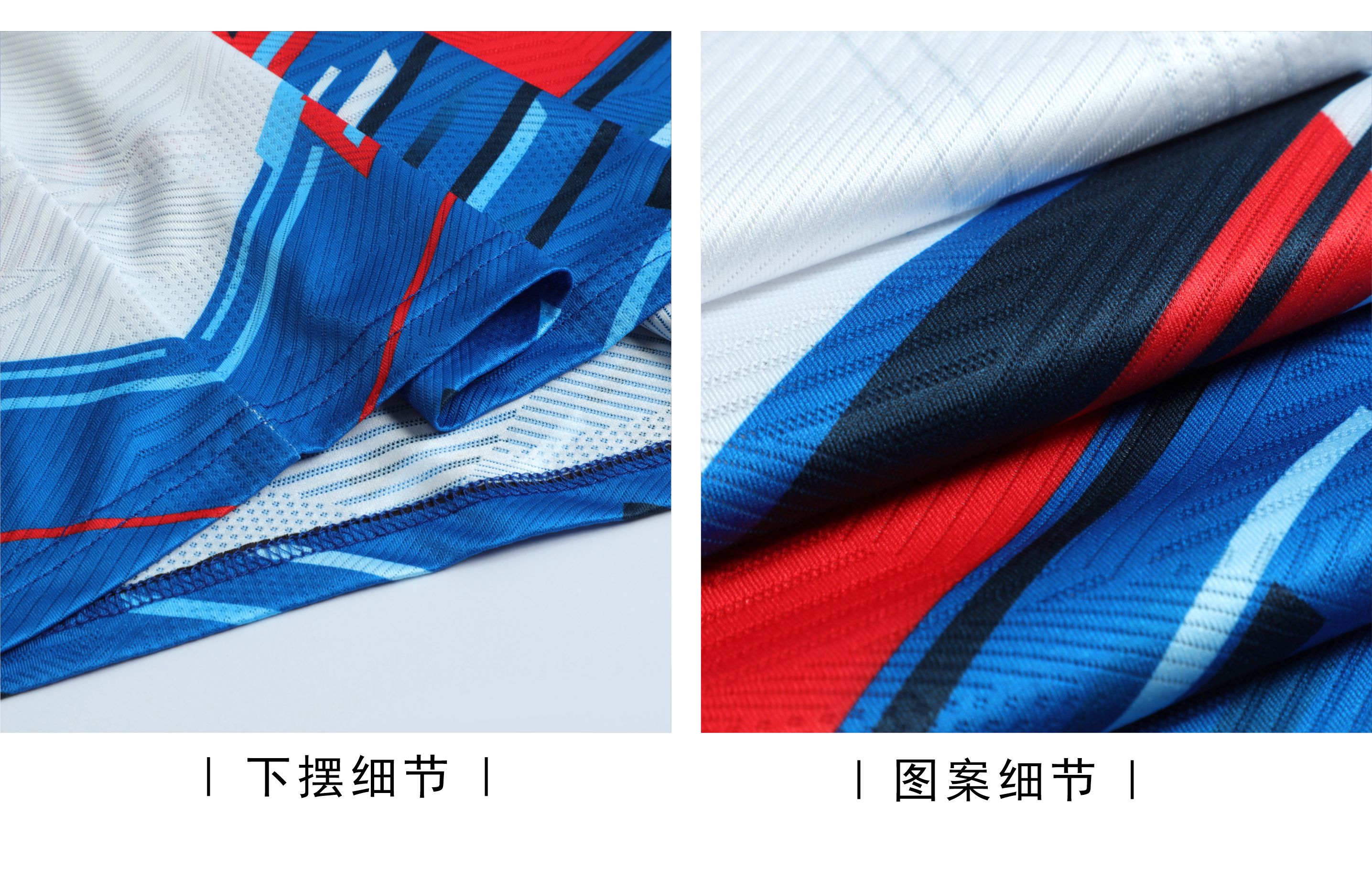 Badminton training suit short-sleeved top 120-1891 men