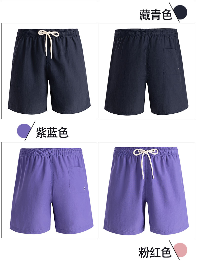 Beach casual sports shorts KG2-888