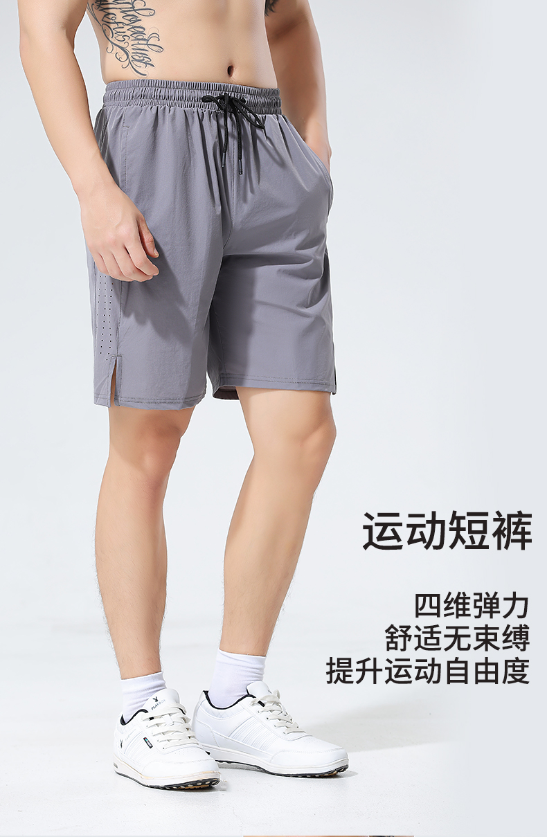 Sports casual quick-drying shorts G19-3028