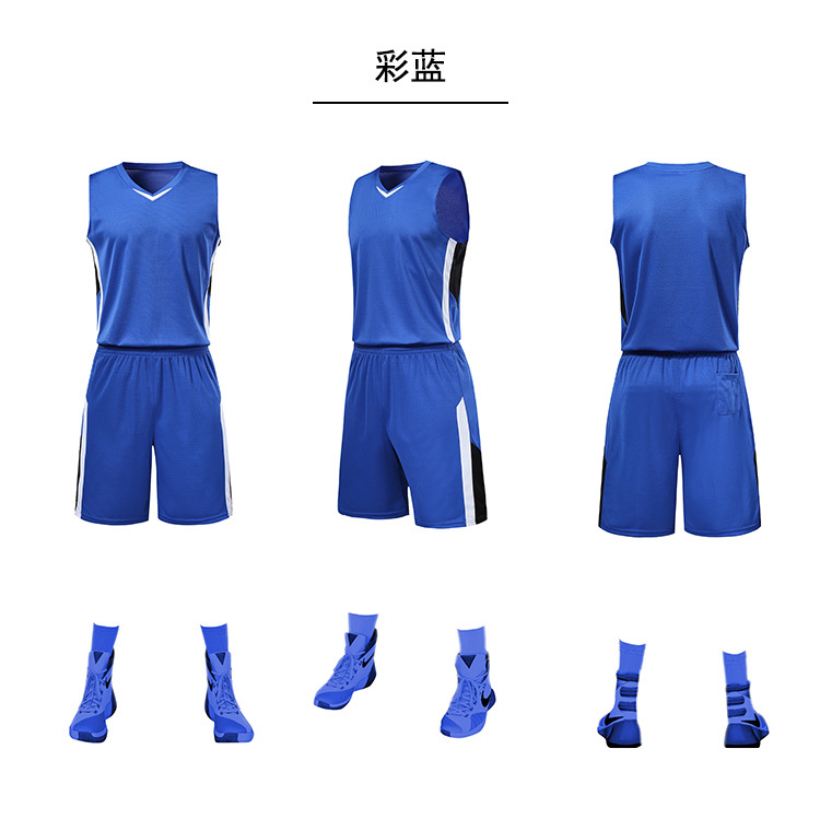 Quick-drying breathable basketball suit for men GM6-8318