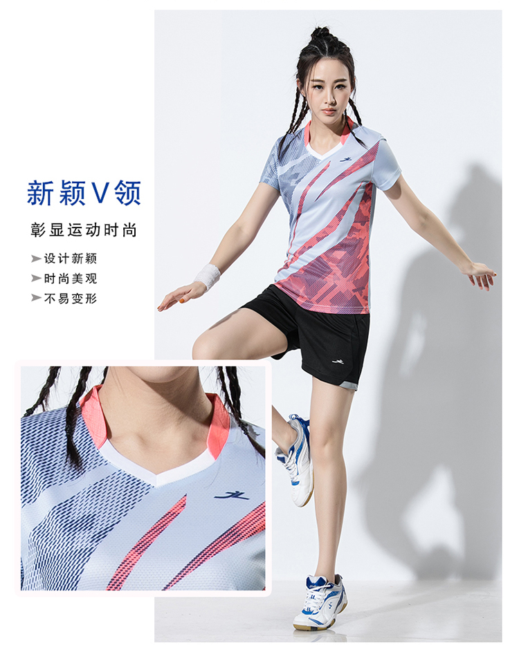 150g professional sports soldier short-sleeved female GM2-B2609