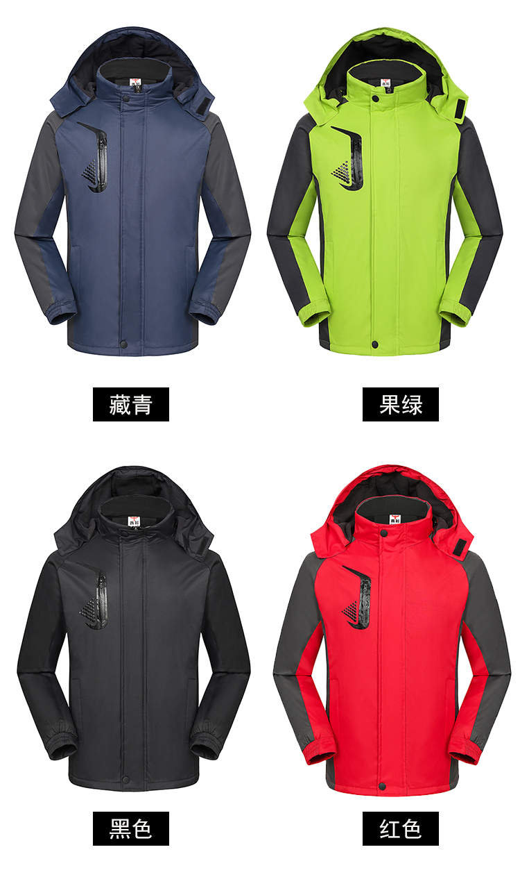 Warm and cold-resistant thickened polar fleece lining single-layer jacket YZ01-1888