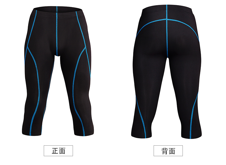 Sports training tights men GB1-3502Q