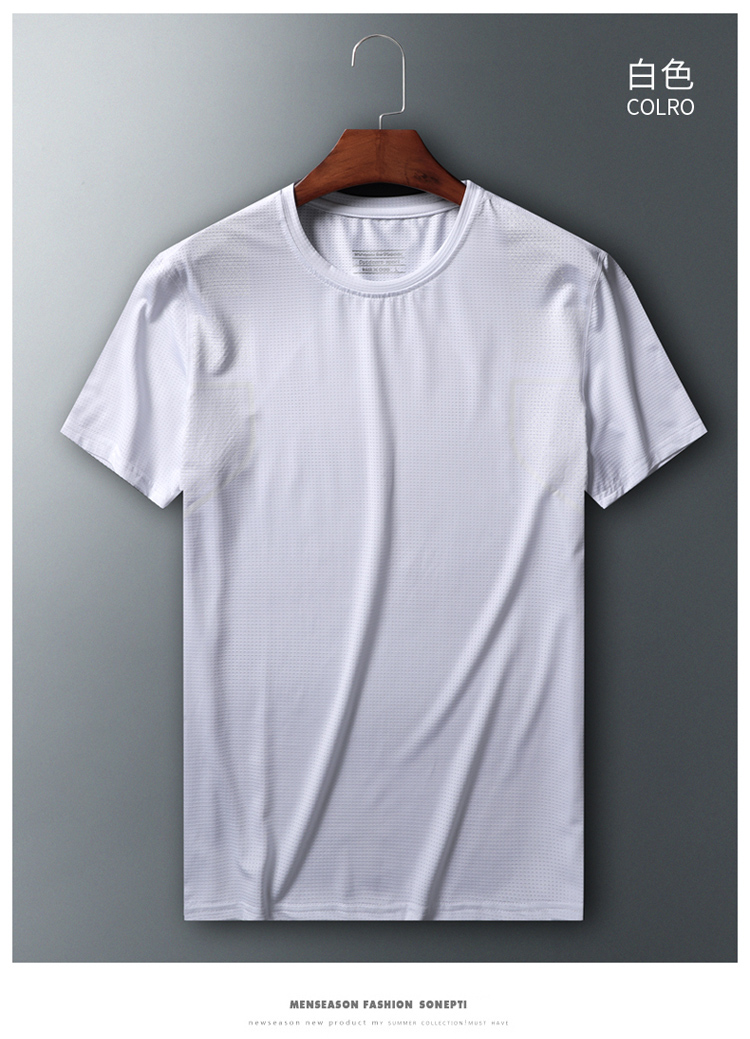 Quick-drying casual sports stretch T-shirt KH-809