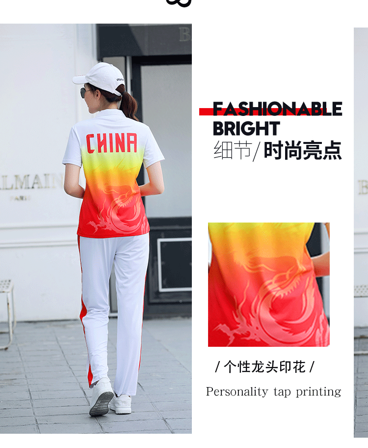 Gradient color short-sleeved sports suit couple style KA-1813A suit