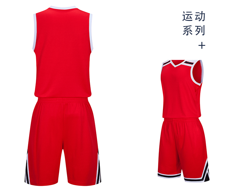 Competition training basketball uniform suit GY4-A7