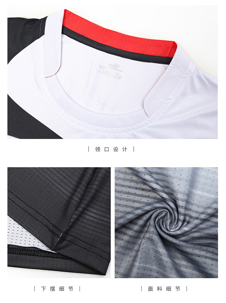 180g quick-drying casual badminton clothing long-sleeved tops men GM2-3010-1 tops men