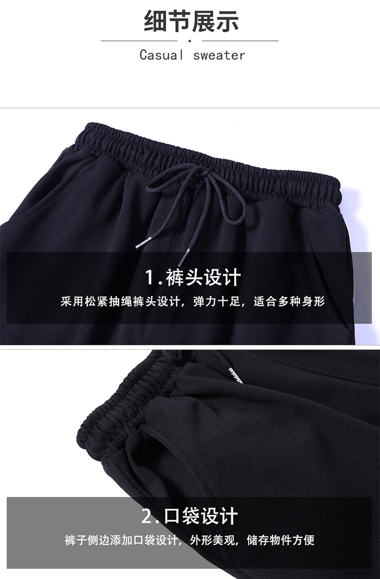 250g pure cotton terry casual sports shorts GT4-E10