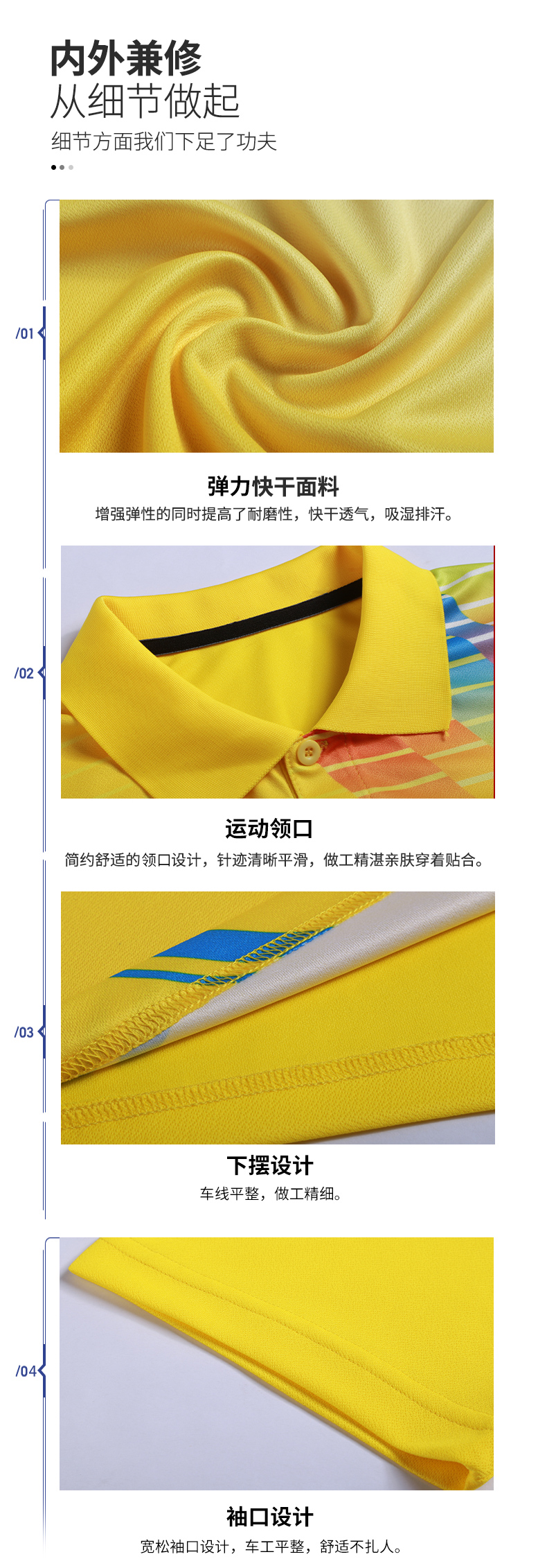 Polyester sports breathable gradient color table tennis badminton tops men GB7-207 men