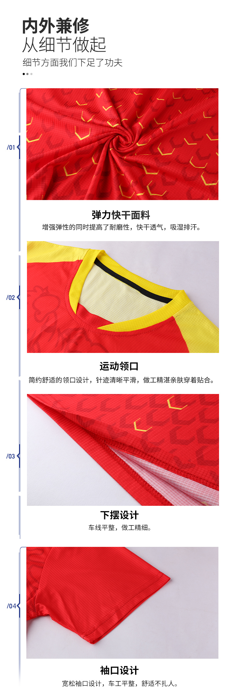 Polyester sports breathable table tennis and badminton tops men GB7-221 men (pick up the next day)