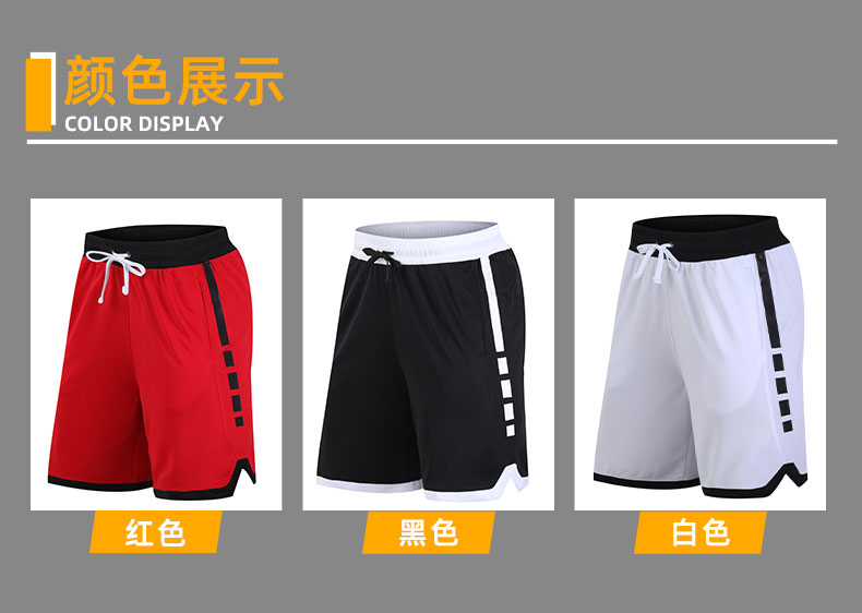 Polyester outdoor breathable sports basketball shorts G13-707