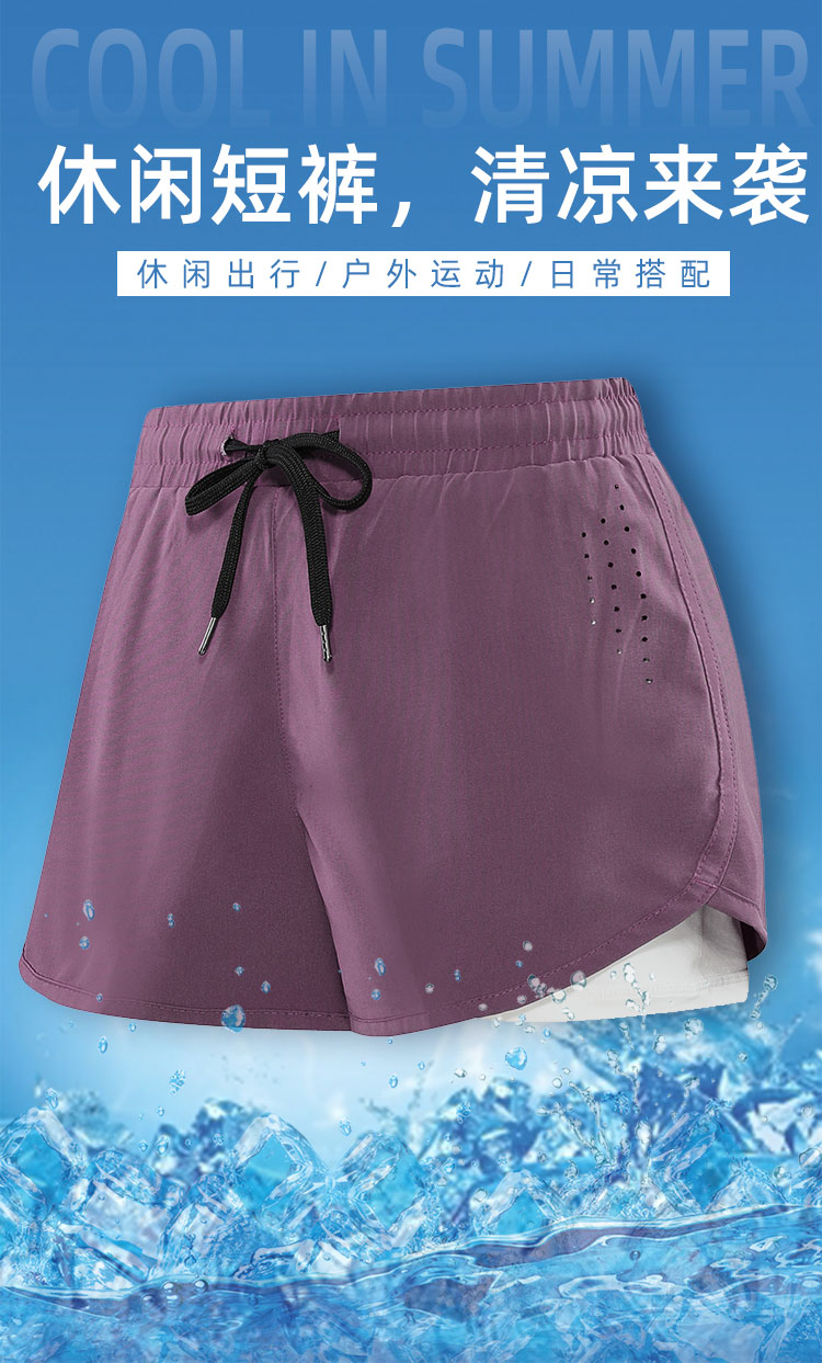 Sports casual lined women shorts G19-SP0208