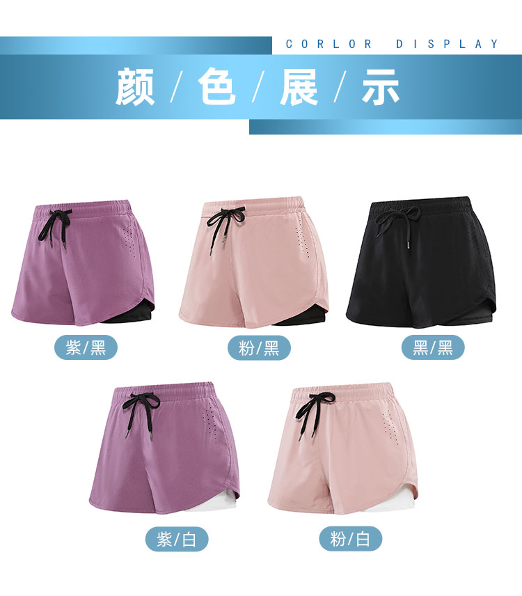 Sports casual lined women shorts G19-SP0208