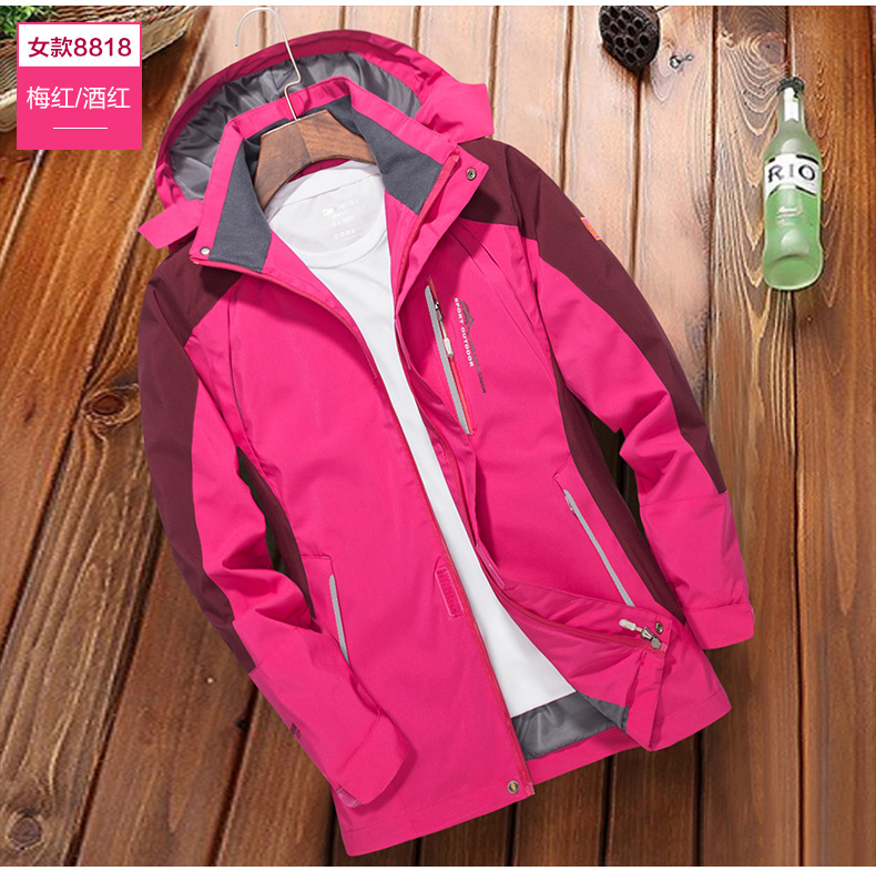 Spring and autumn single-layer jacket mountaineering clothing men KF-8817 men