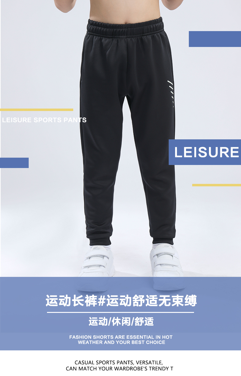 Children sports trousers GB5-T8