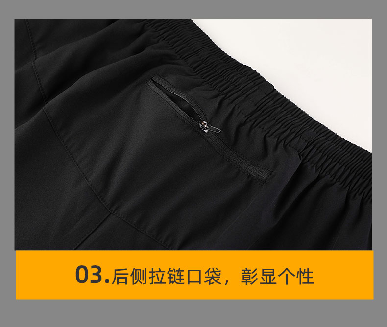 100D four-sided stretch casual sports breathable quick-drying shorts GM6-9905