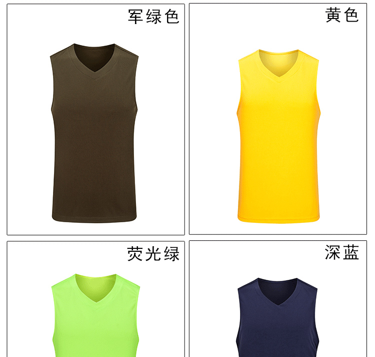 Breathable and perspiration-wicking V-neck solid color vest for men and women GJ4-8002