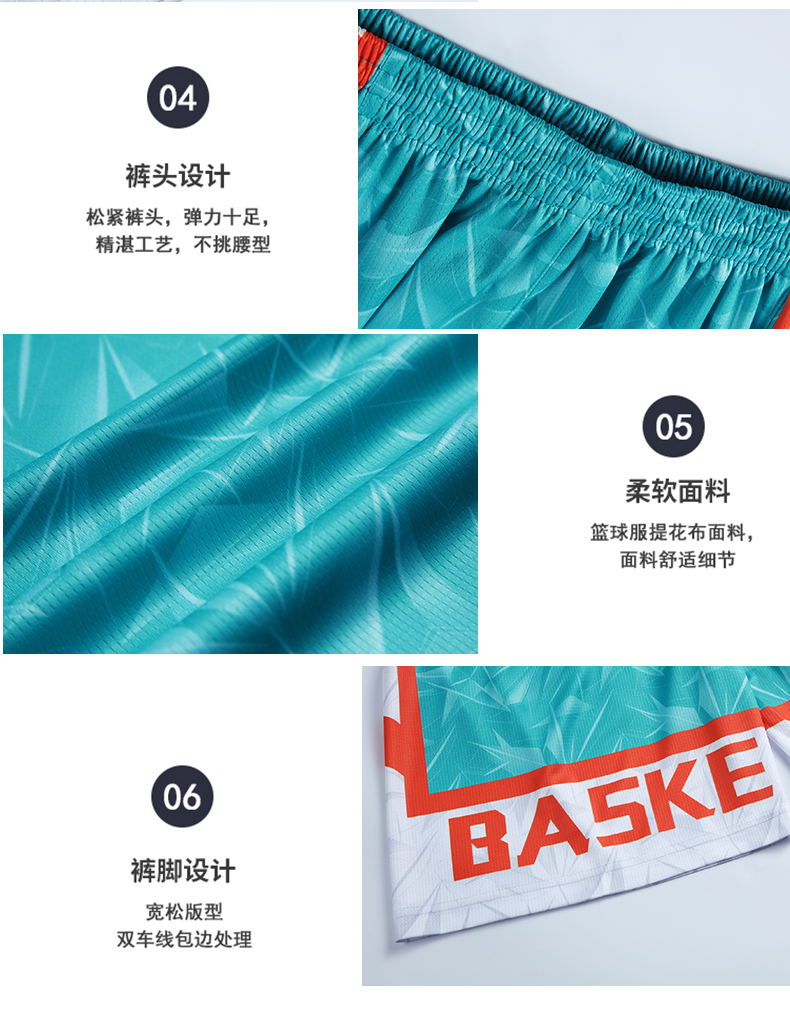 Sports training comfortable breathable basketball suit children suit GY1-218 children clothing