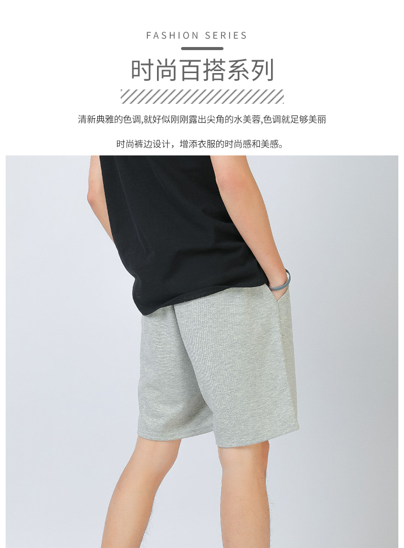 Outdoor sports casual shorts GT3-2000