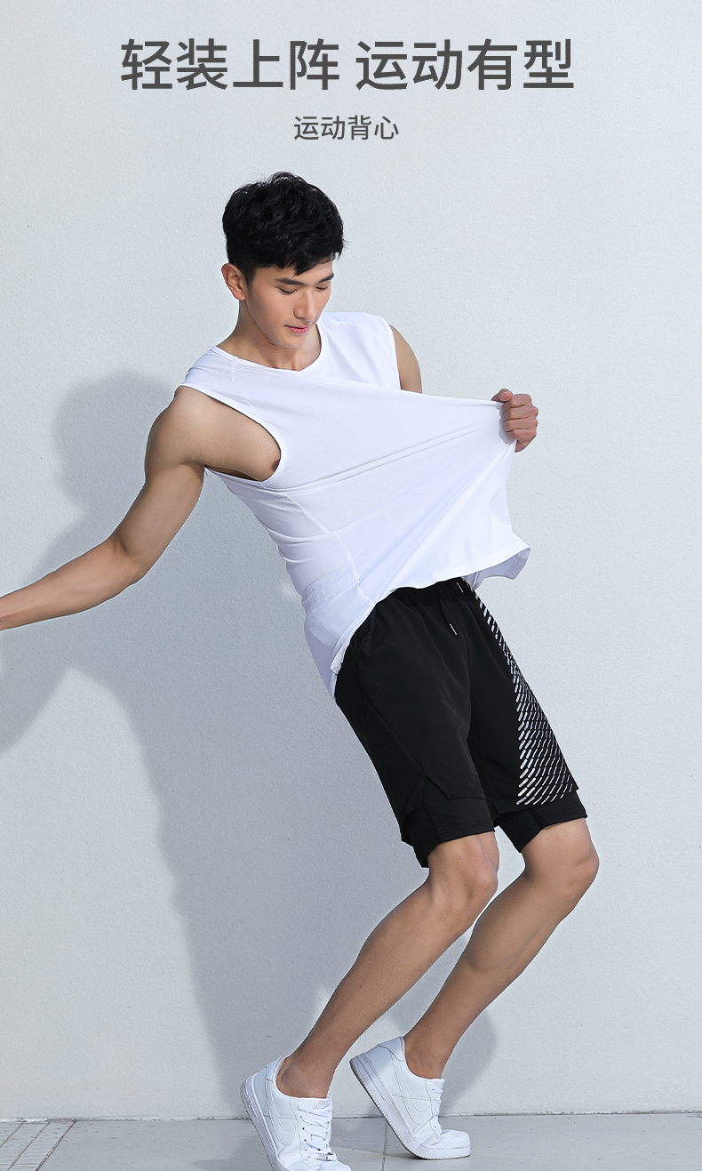 Fitness vest loose breathable T-shirt training running quick-drying clothes universal style (European size) GB3-102