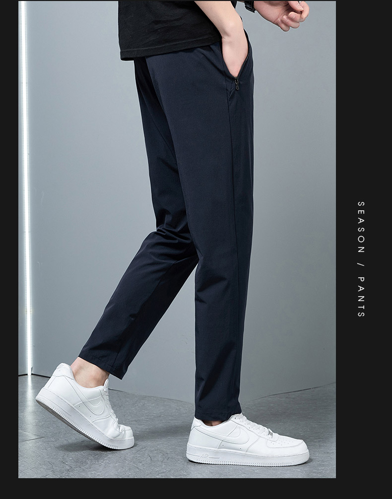 Simple and versatile quick-drying sports trousers KF-3285