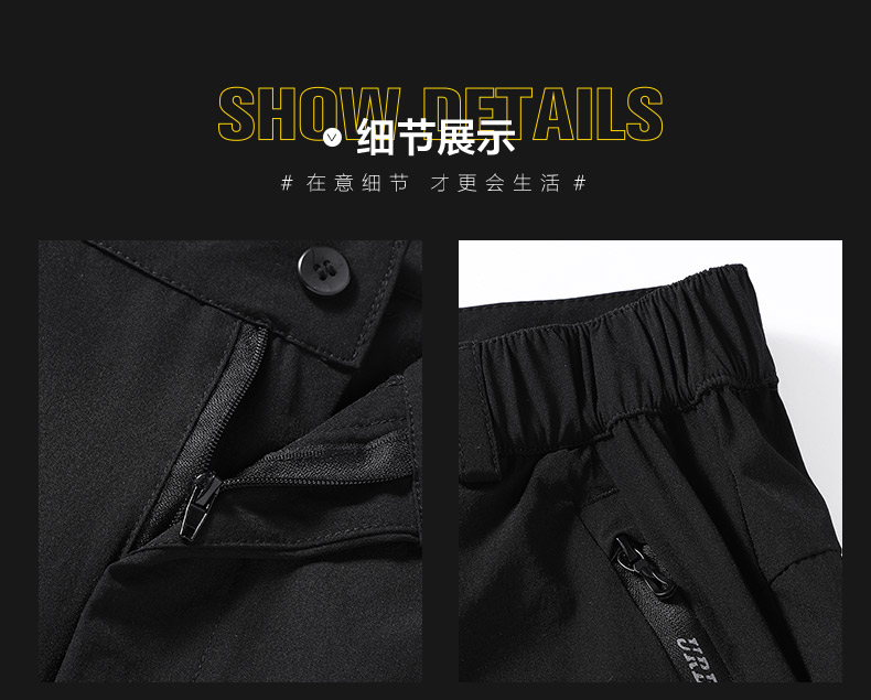 Simple and versatile quick-drying sports trousers KF-3285