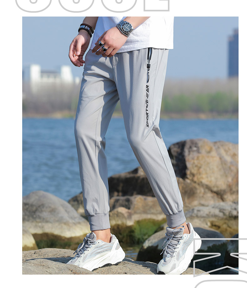 Fashion casual sports loose cuff trousers for men KR-198