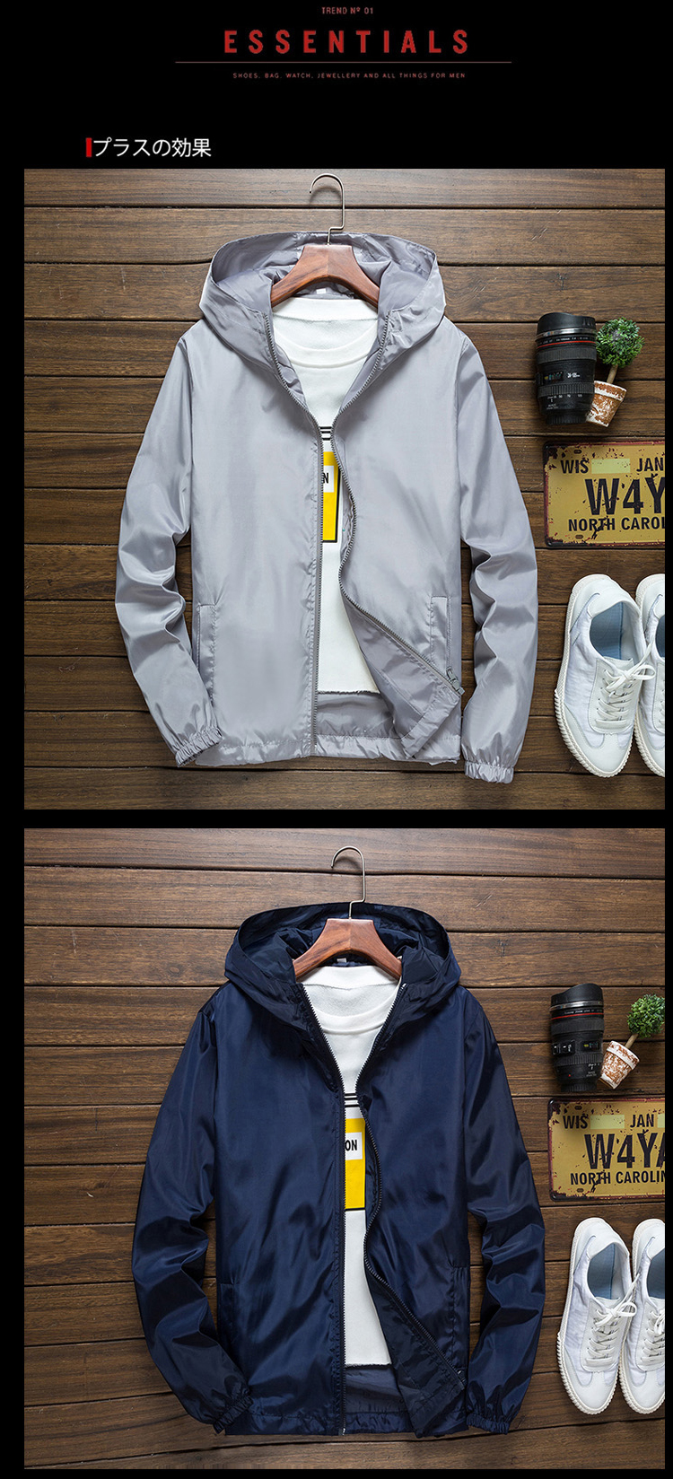 Casual hooded jacket universal style B17-8865