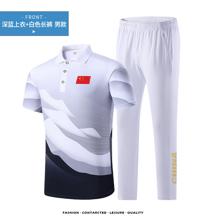 Casual all-match summer sports breathable short-sleeved parent-child suit KA-317-7703