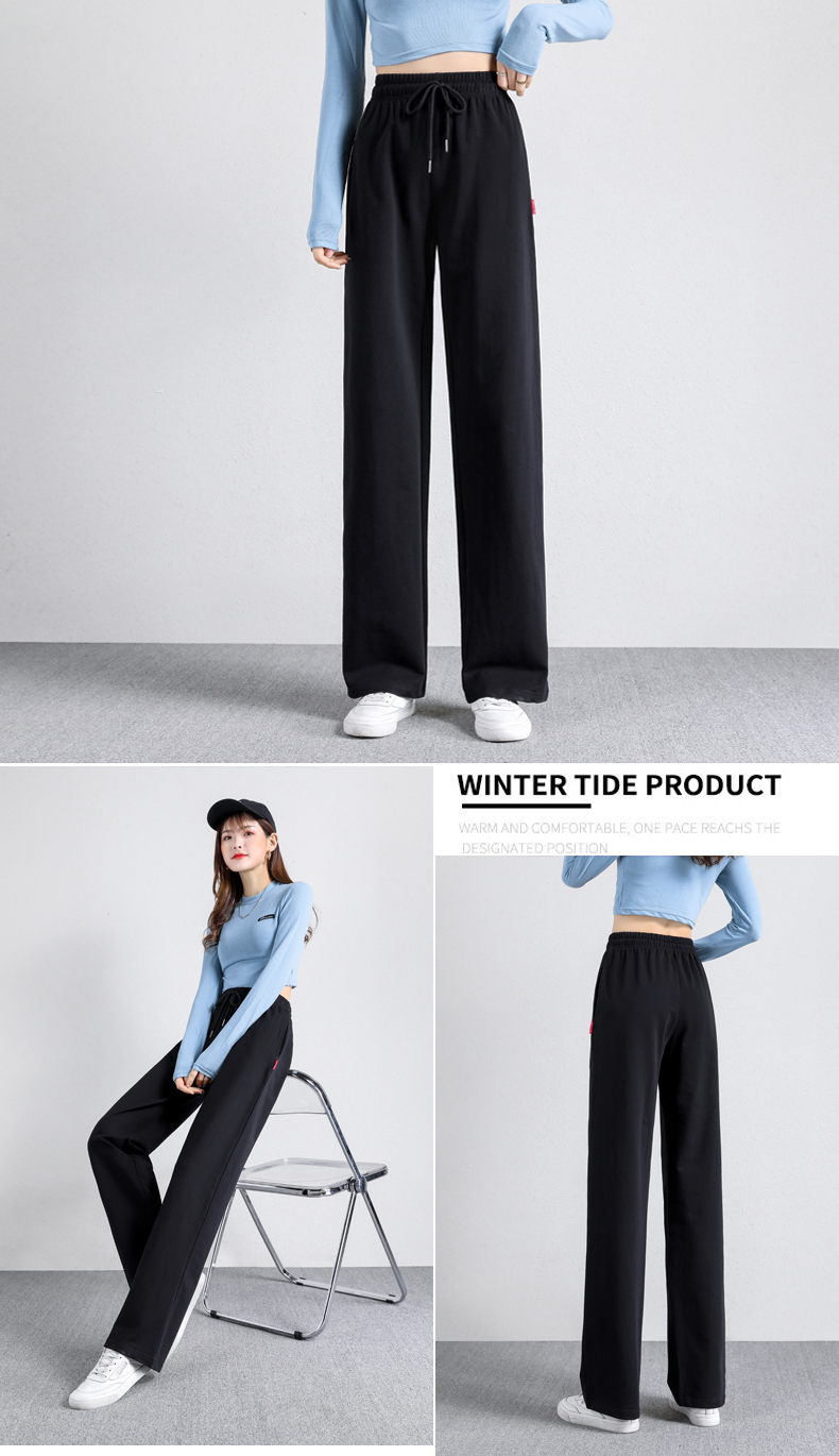 Straight wide-leg pants spring and autumn sports casual trousers for women G32-0701