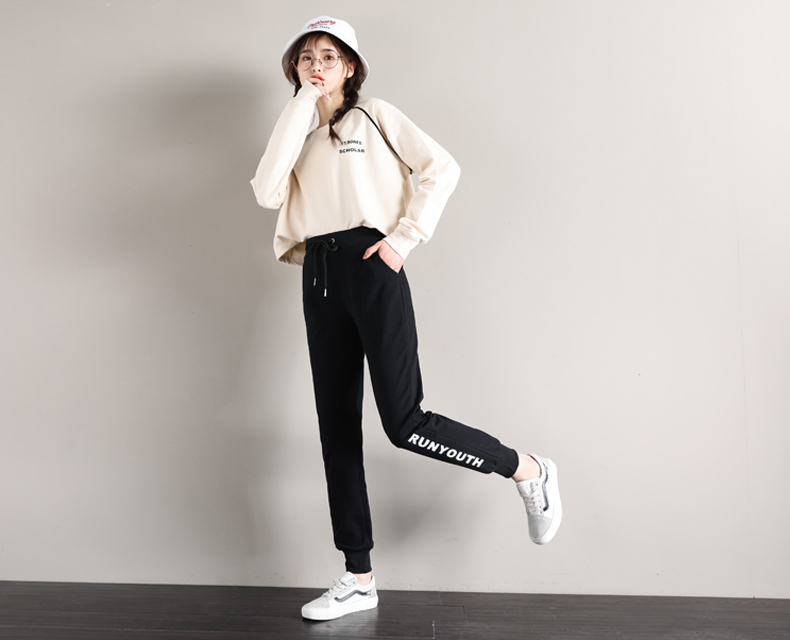 Elastic loose sports casual trousers for women G32-95029