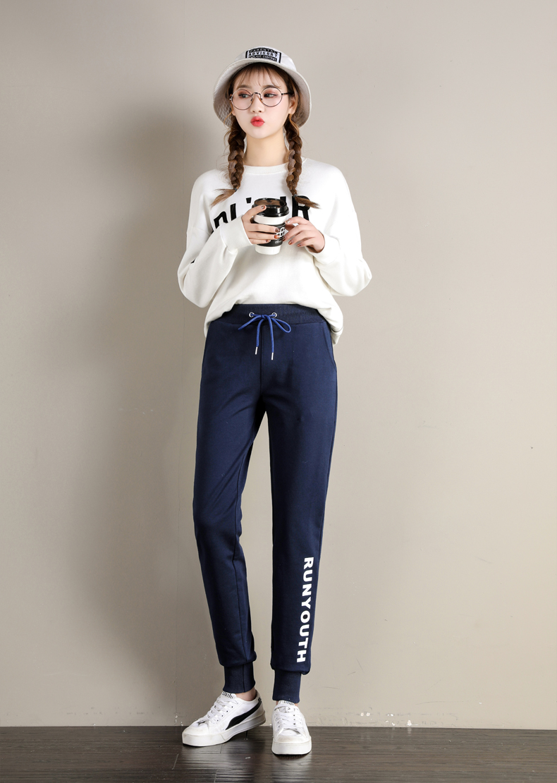 Elastic loose sports casual trousers for women G32-95029