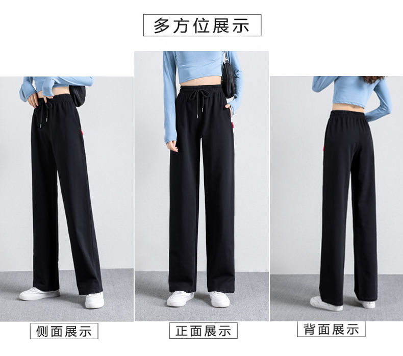 Summer thin loose straight sports casual trousers for women G32-XZ0701