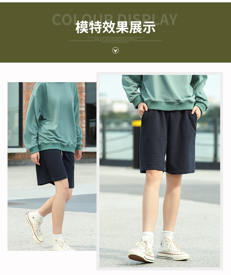 360g outdoor trendy loose casual shorts universal GJ23-D002