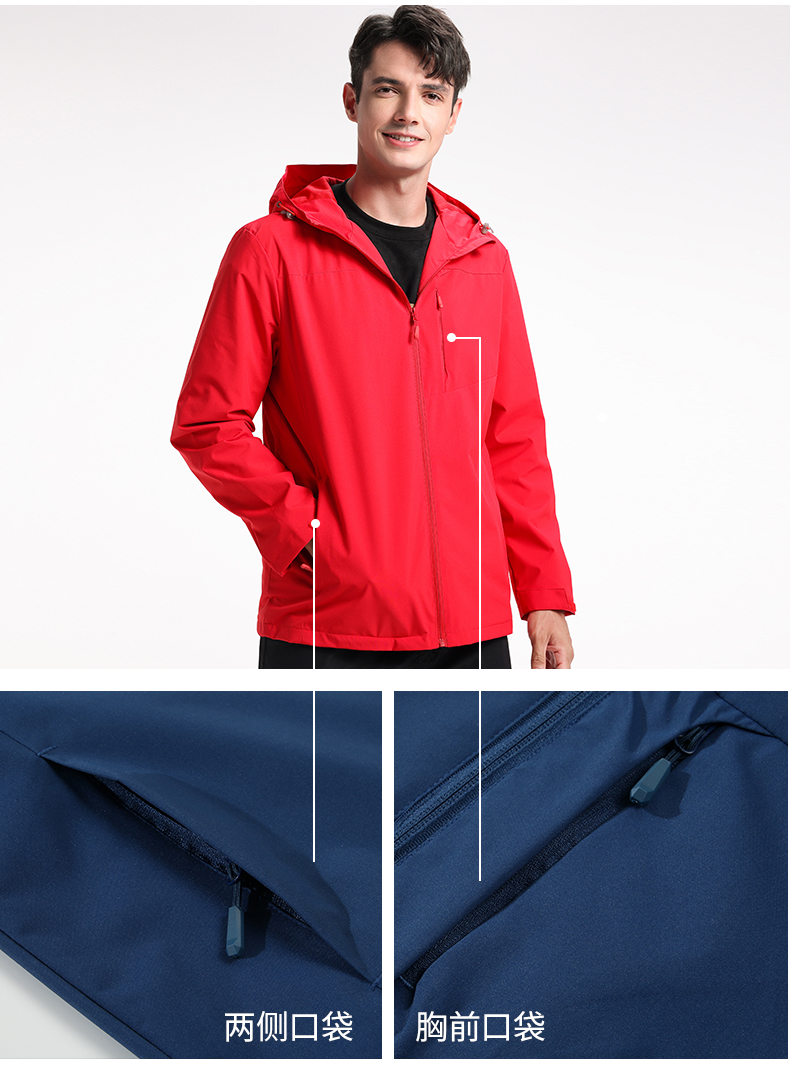 Outdoor windproof and rainproof high elastic polyester warm thin jacket GT3-9211