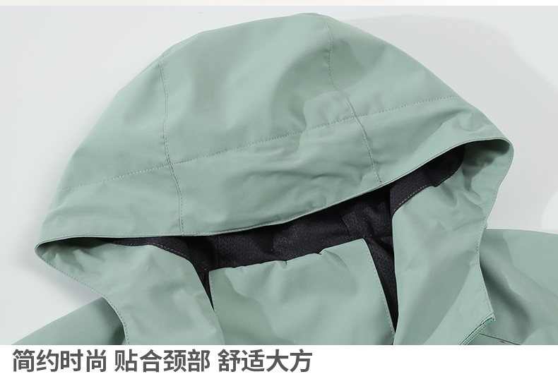 High elastic polyester pongee thin solid color jacket GT3-WS9111