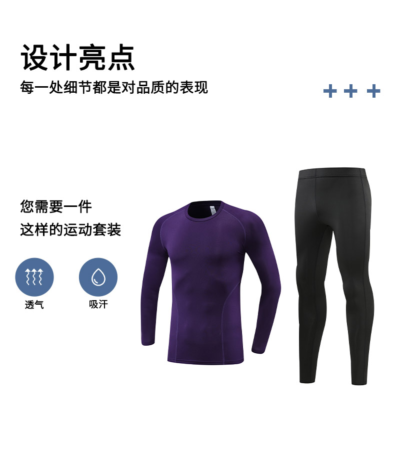 Sports fitness round neck tights thin tops adult style (European size) GB3-261 adult tops