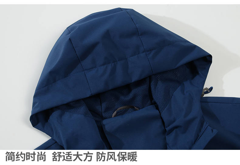 High elastic spring fabric waterproof breathable single layer jacket L04-C2211