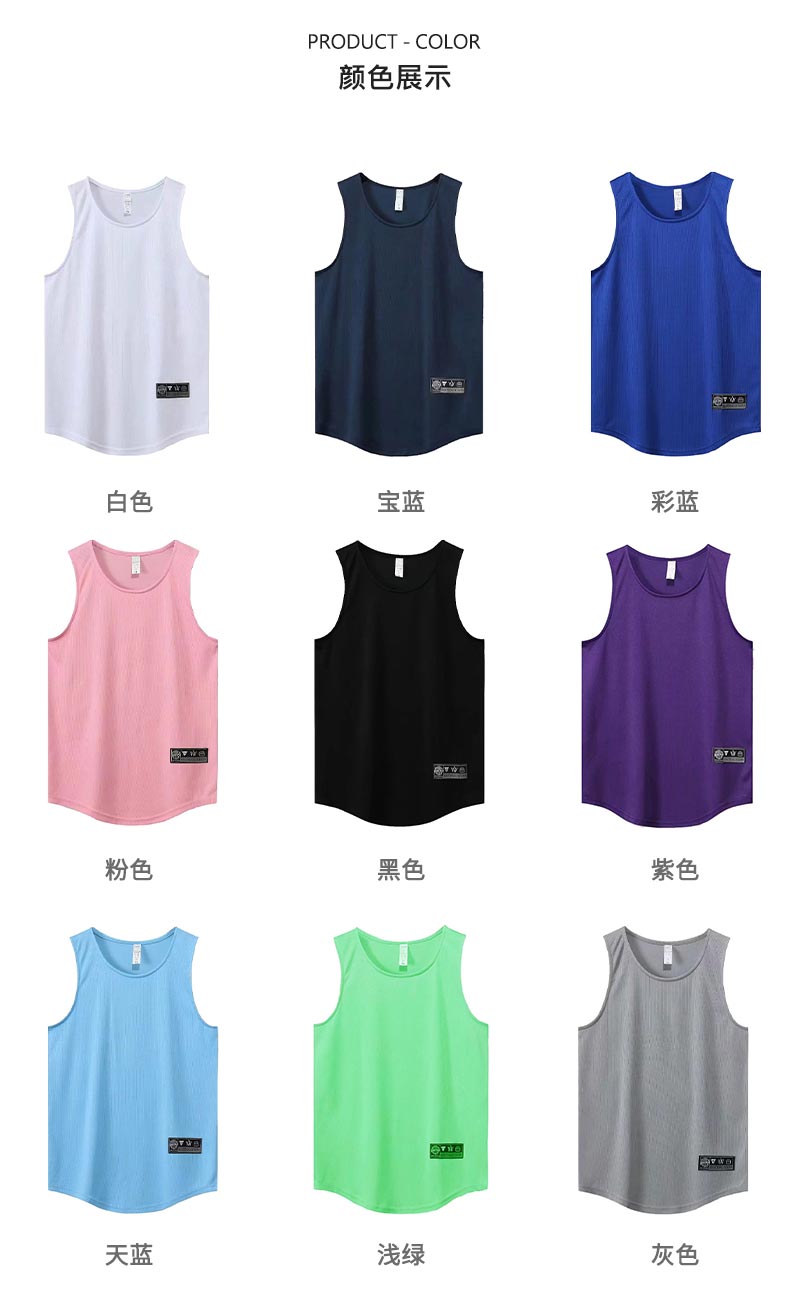 Solid color sports basketball vest top GLT-6008